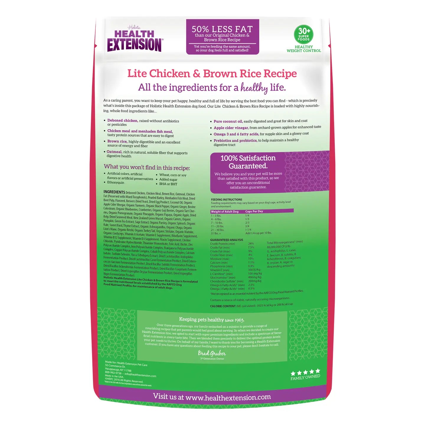 Health Extension Lite Chicken & Brown Rice Recipe